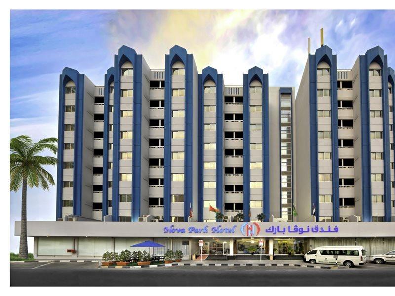 Nova Park Hotel Szardża Zewnętrze zdjęcie